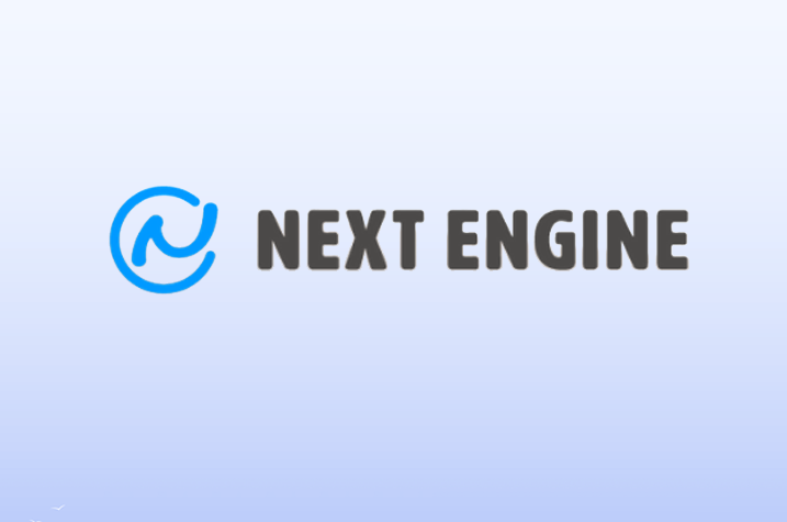NEXT-ENGINE - 定制开发